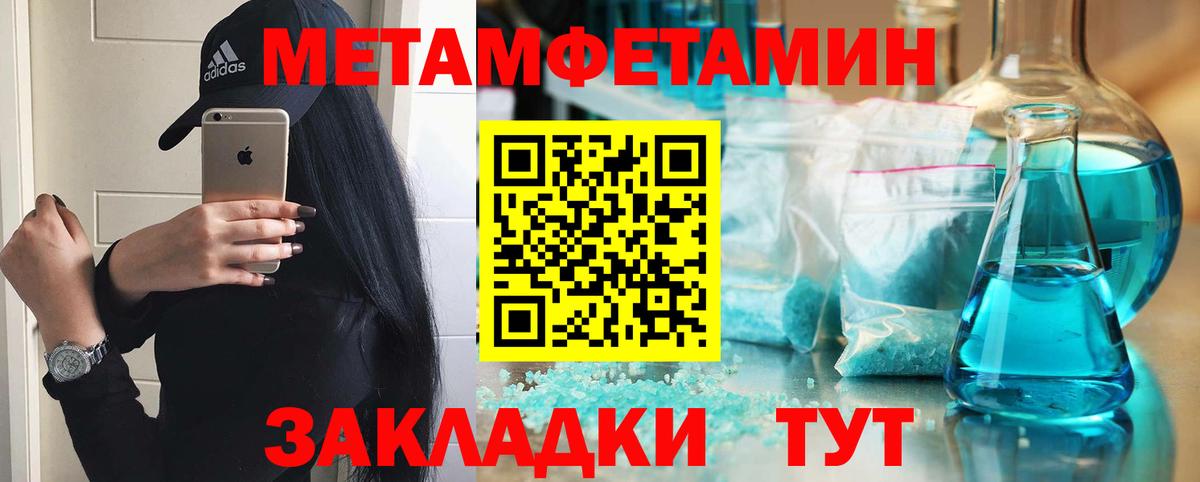 АМФ 98% Ачхой-Мартан