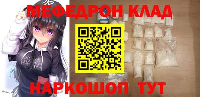 прущая мука Апрелевка