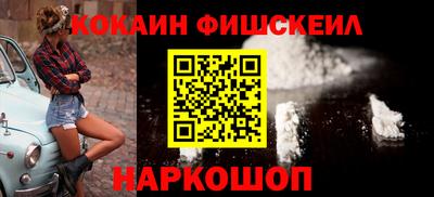 прущая мука Апрелевка