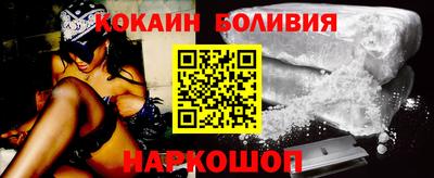 гашик Апшеронск