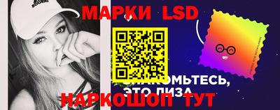 spice Аргун