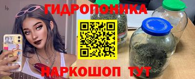 прущая мука Апрелевка