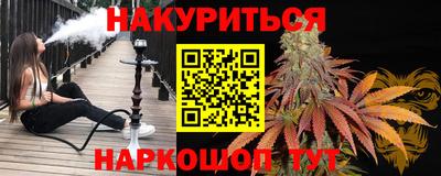 прущая мука Апрелевка