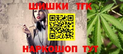 прущая мука Апрелевка