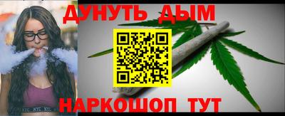 прущая мука Апрелевка