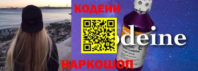 прущая мука Апрелевка