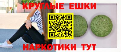 прущая мука Апрелевка