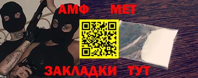 прущая мука Апрелевка