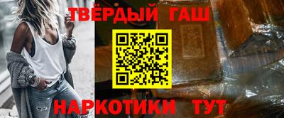 прущая мука Апрелевка