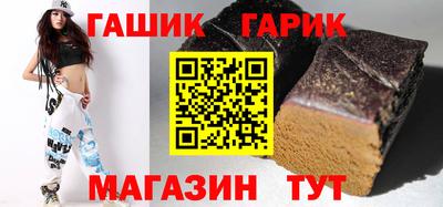 spice Аргун