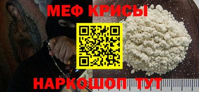 гашик Апшеронск