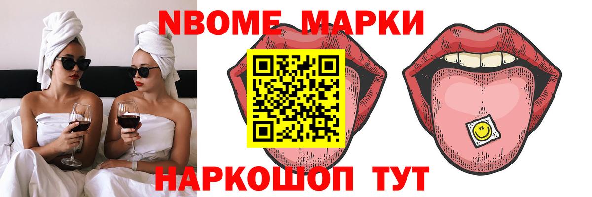 LSD-25 экстази кислота  LSD-25 экстази кислота  Ачхой-Мартан  KRAKEN вход  Вход с VPN 